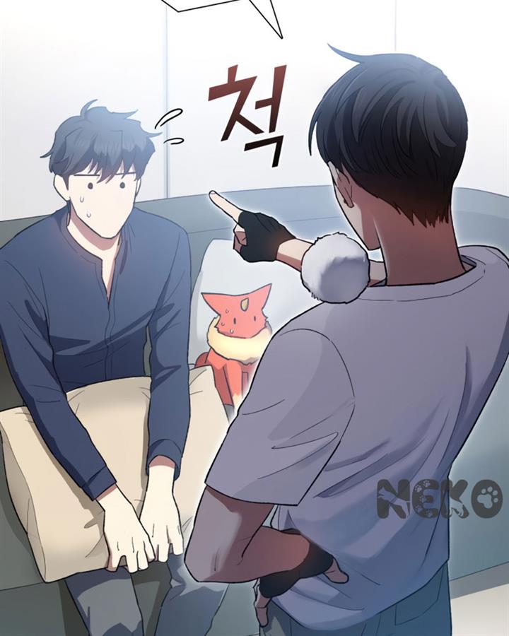 the-s-classes-that-i-raised - Chapter: 51