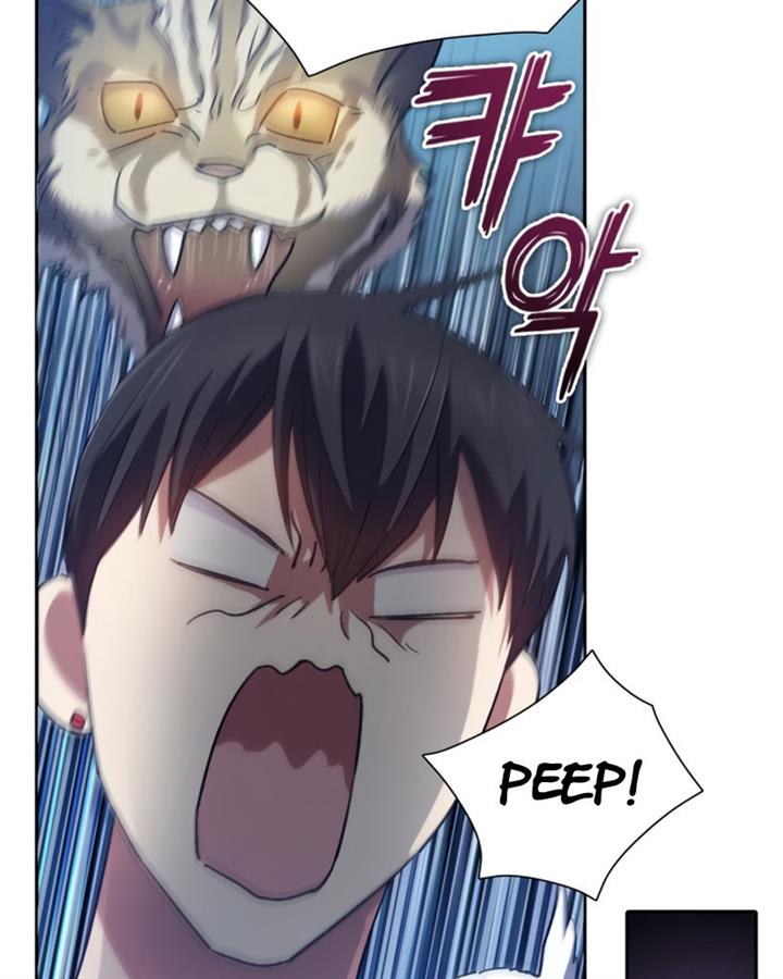 the-s-classes-that-i-raised - Chapter: 51