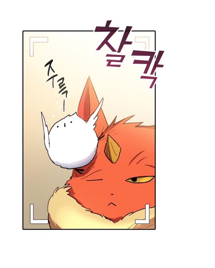 the-s-classes-that-i-raised - Chapter: 51