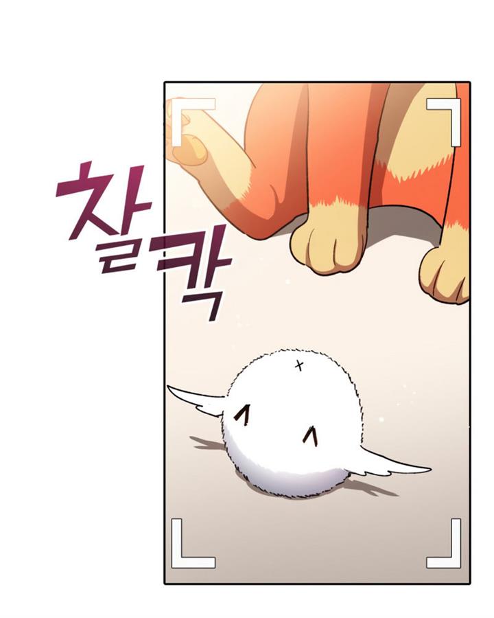 the-s-classes-that-i-raised - Chapter: 51