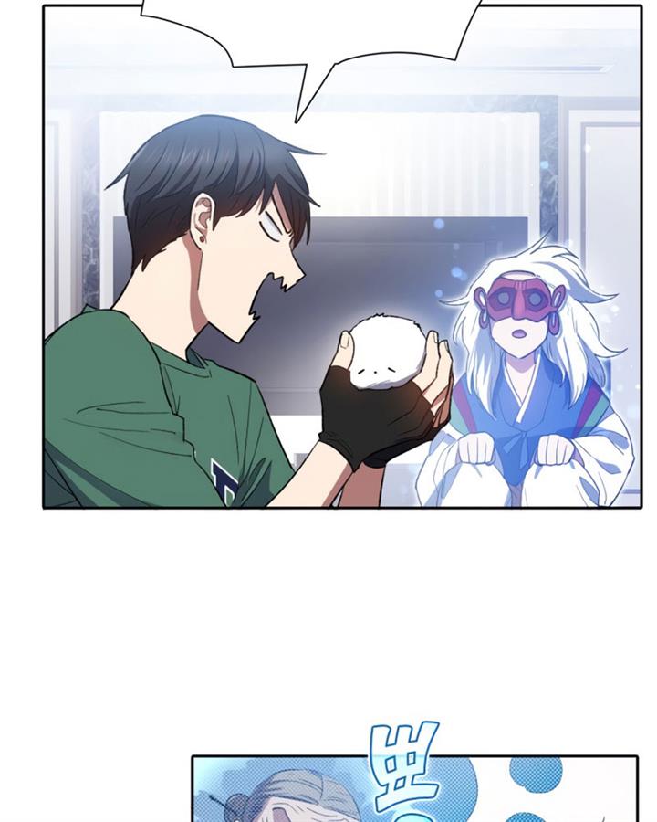 the-s-classes-that-i-raised - Chapter: 51