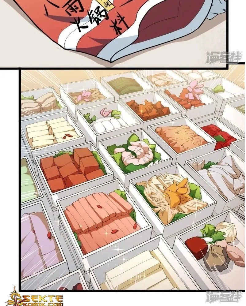 crazy-professor-system - Chapter: 11