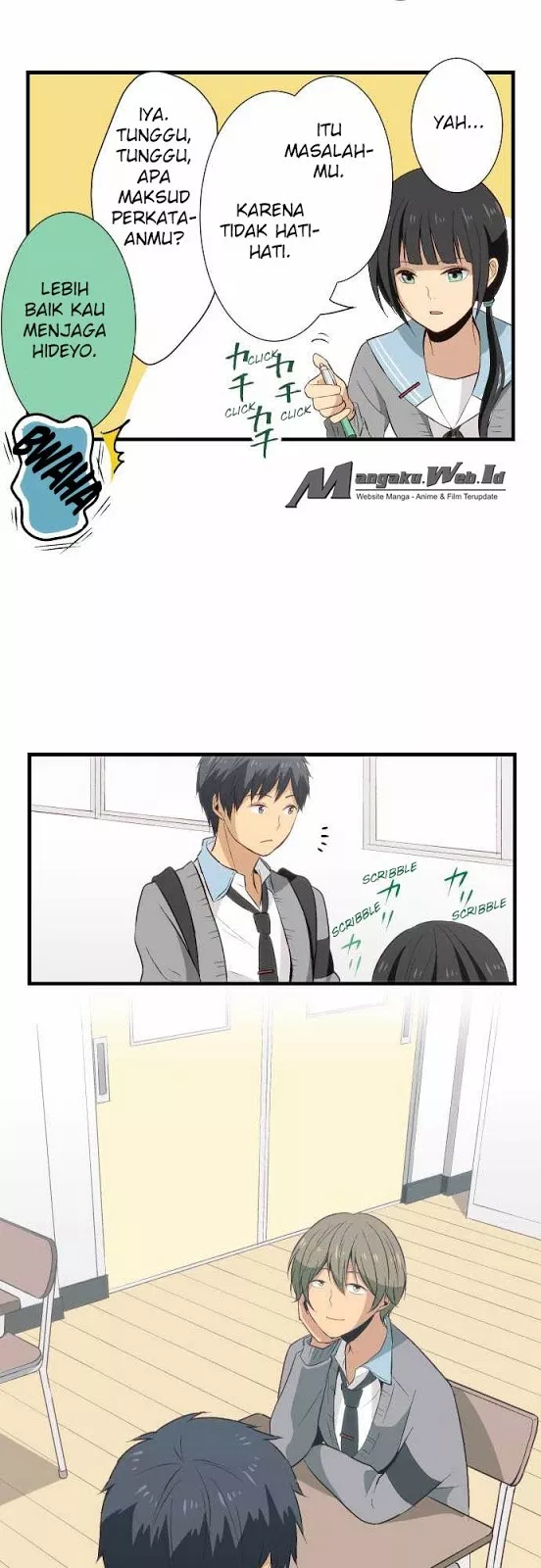 relife - Chapter: 20