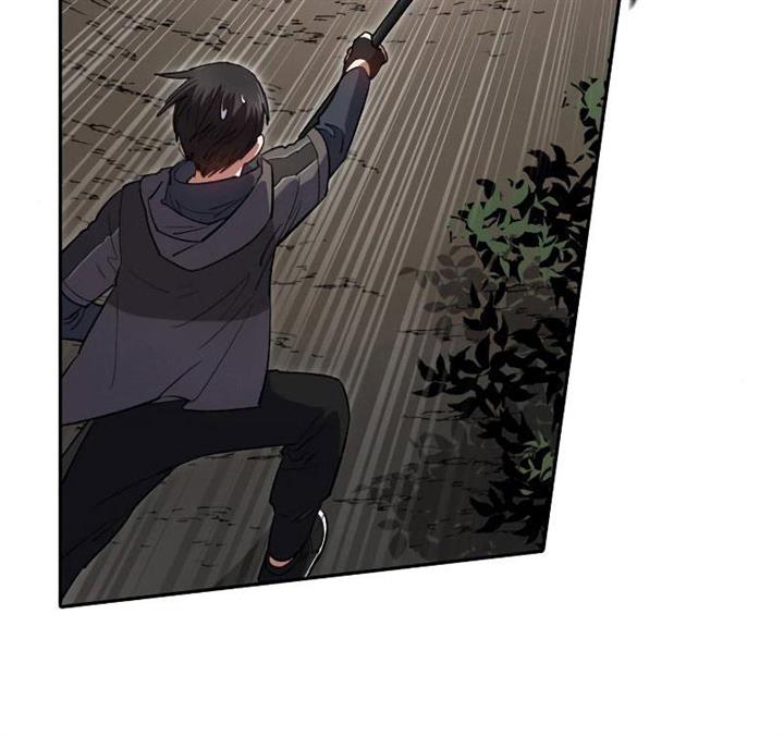 the-s-classes-that-i-raised - Chapter: 52