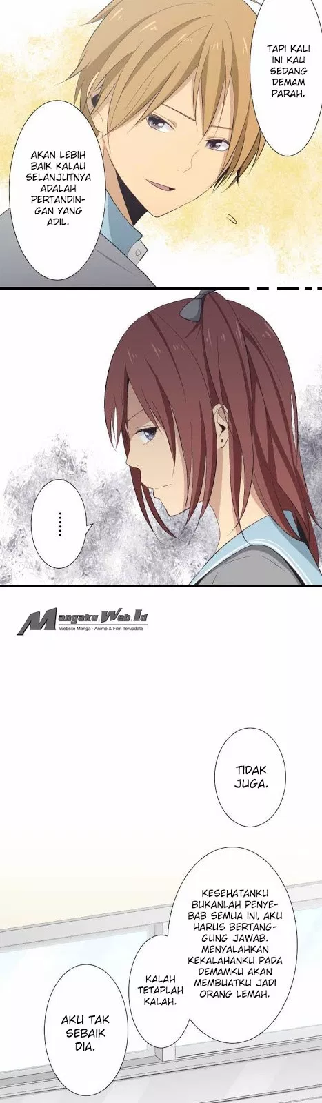 relife - Chapter: 21