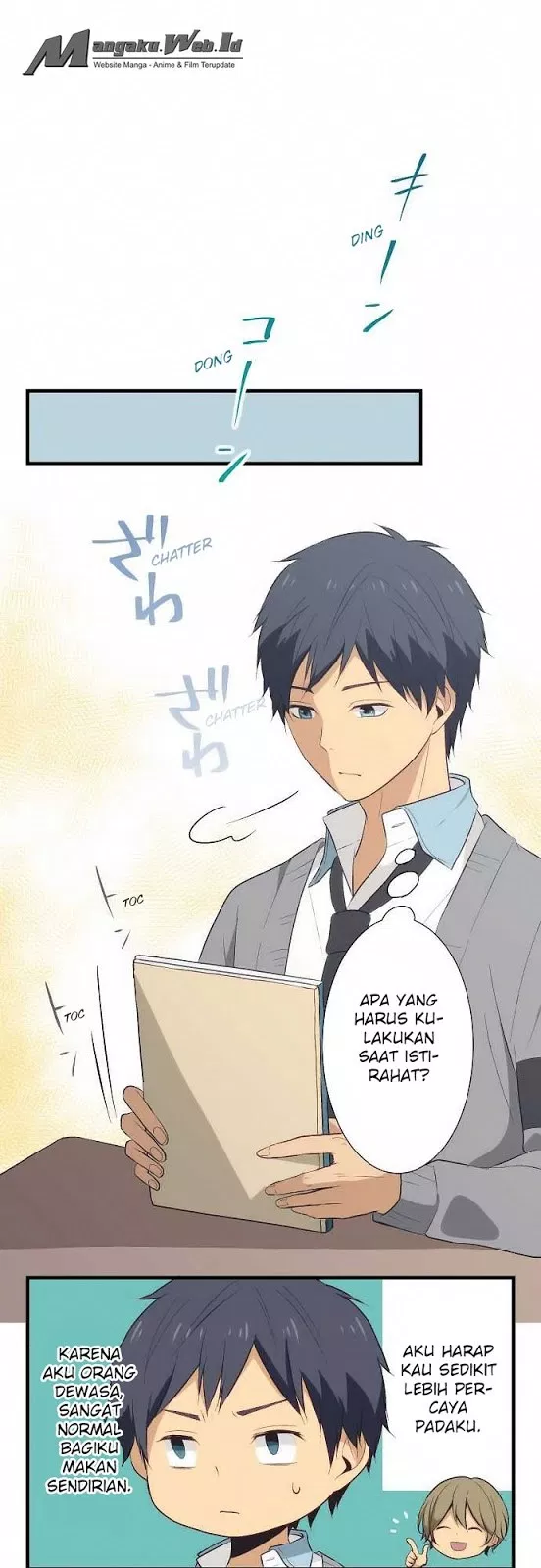 relife - Chapter: 22