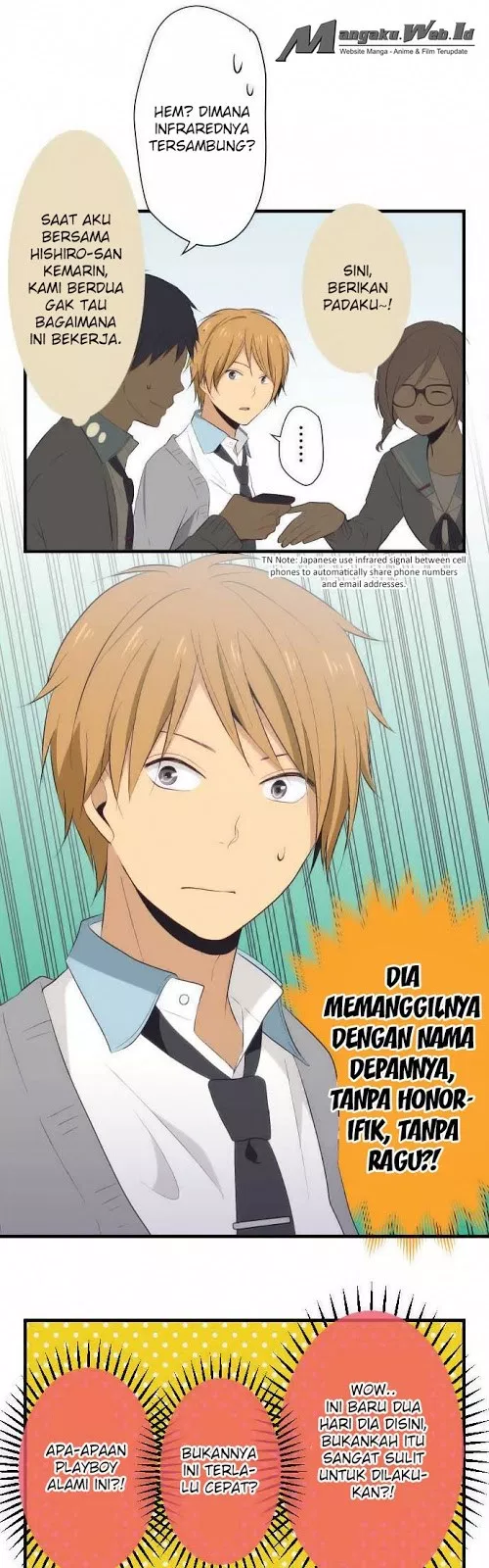 relife - Chapter: 22