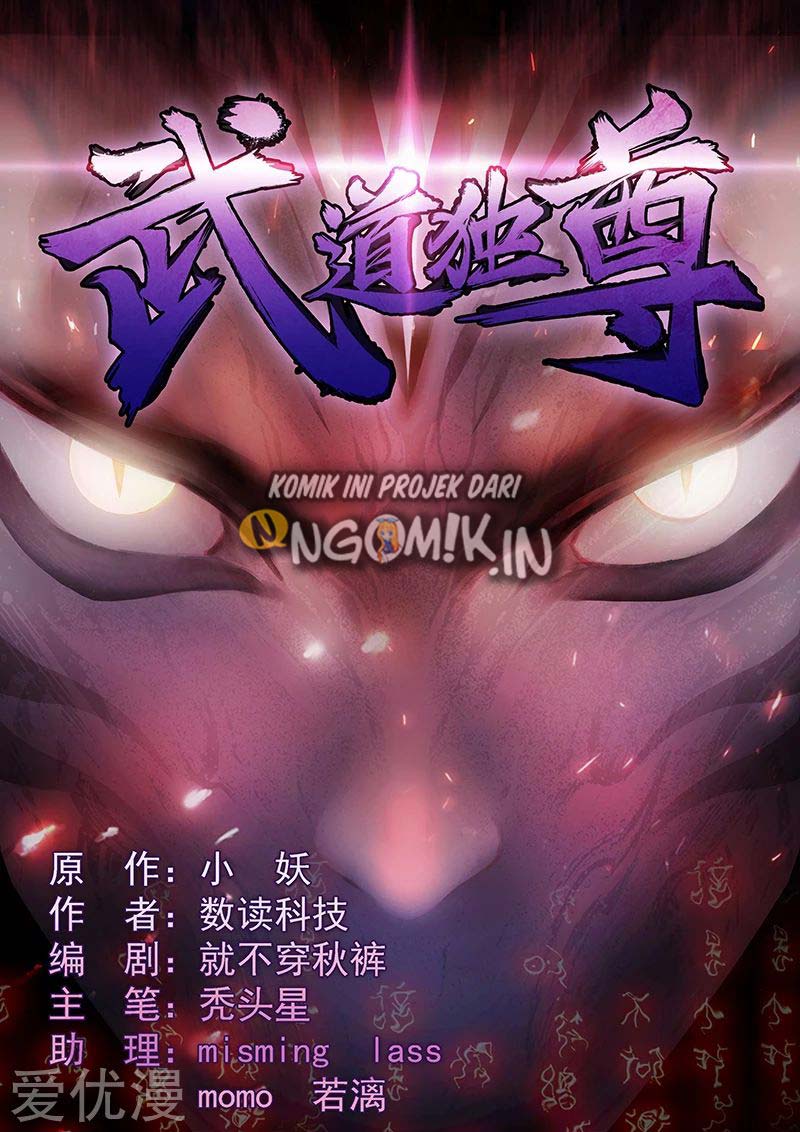 martial-arts-reigns - Chapter: 38