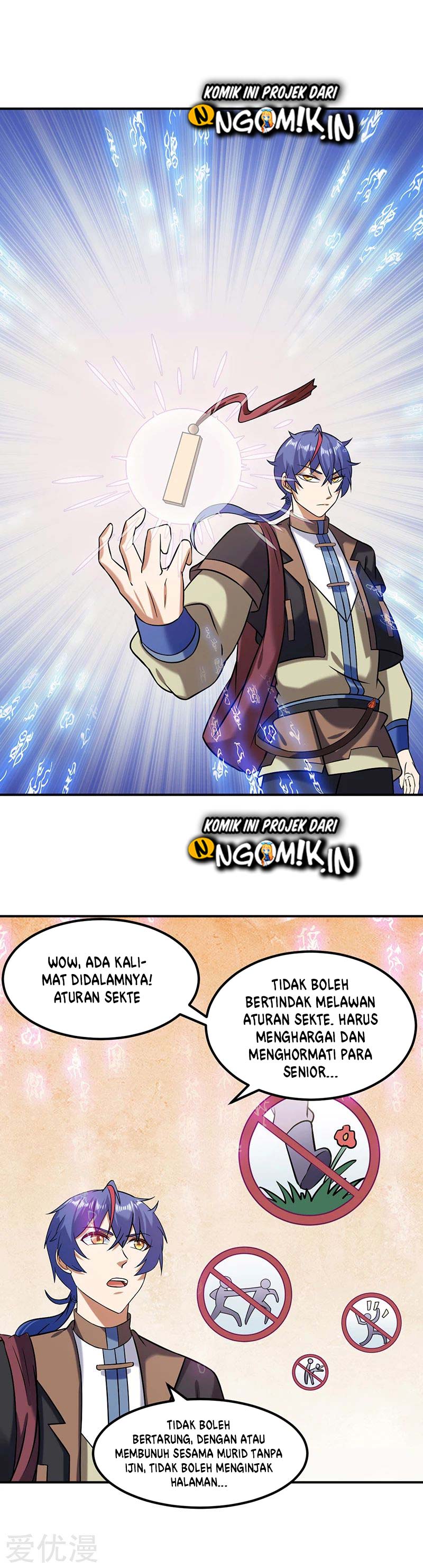 martial-arts-reigns - Chapter: 38