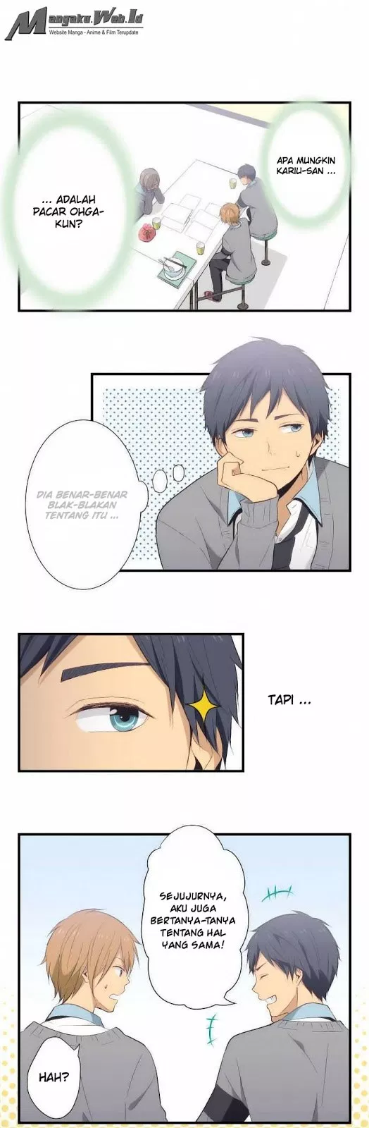 relife - Chapter: 23