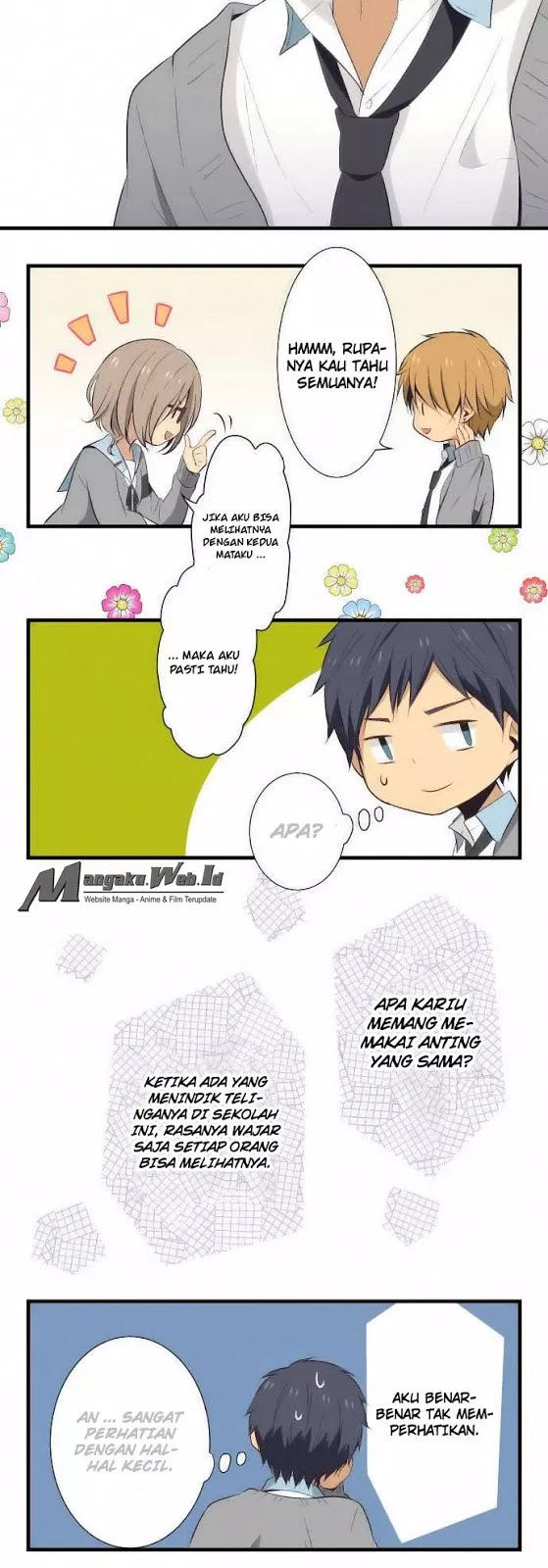 relife - Chapter: 23