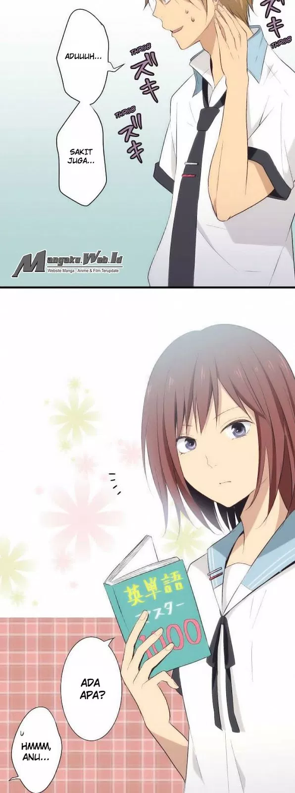 relife - Chapter: 23