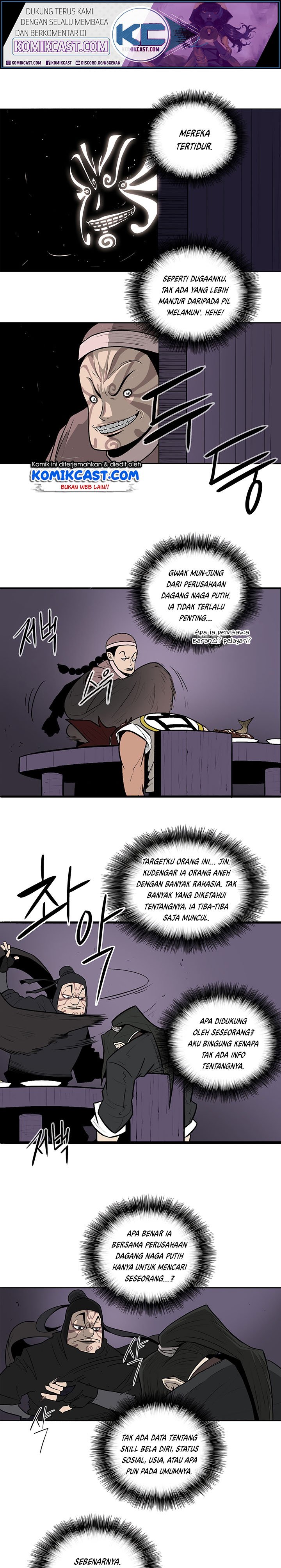 legend-of-the-northern-blade - Chapter: 40