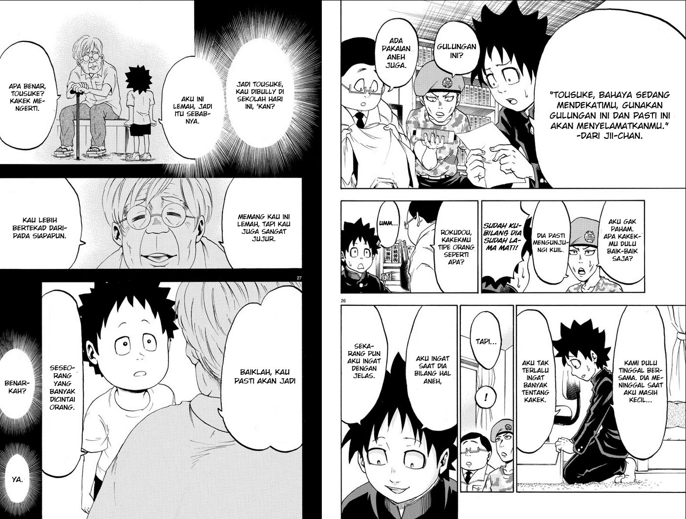 rokudou-no-onna-tachi - Chapter: 1