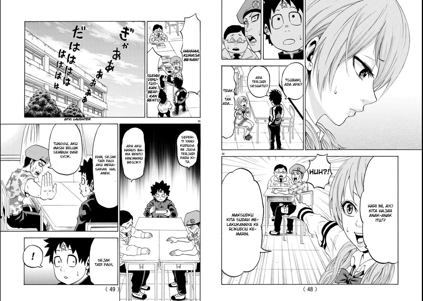 rokudou-no-onna-tachi - Chapter: 1