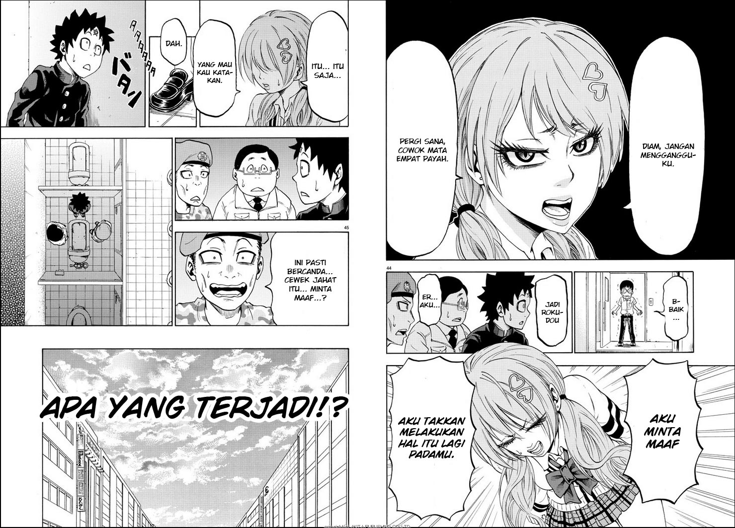 rokudou-no-onna-tachi - Chapter: 1