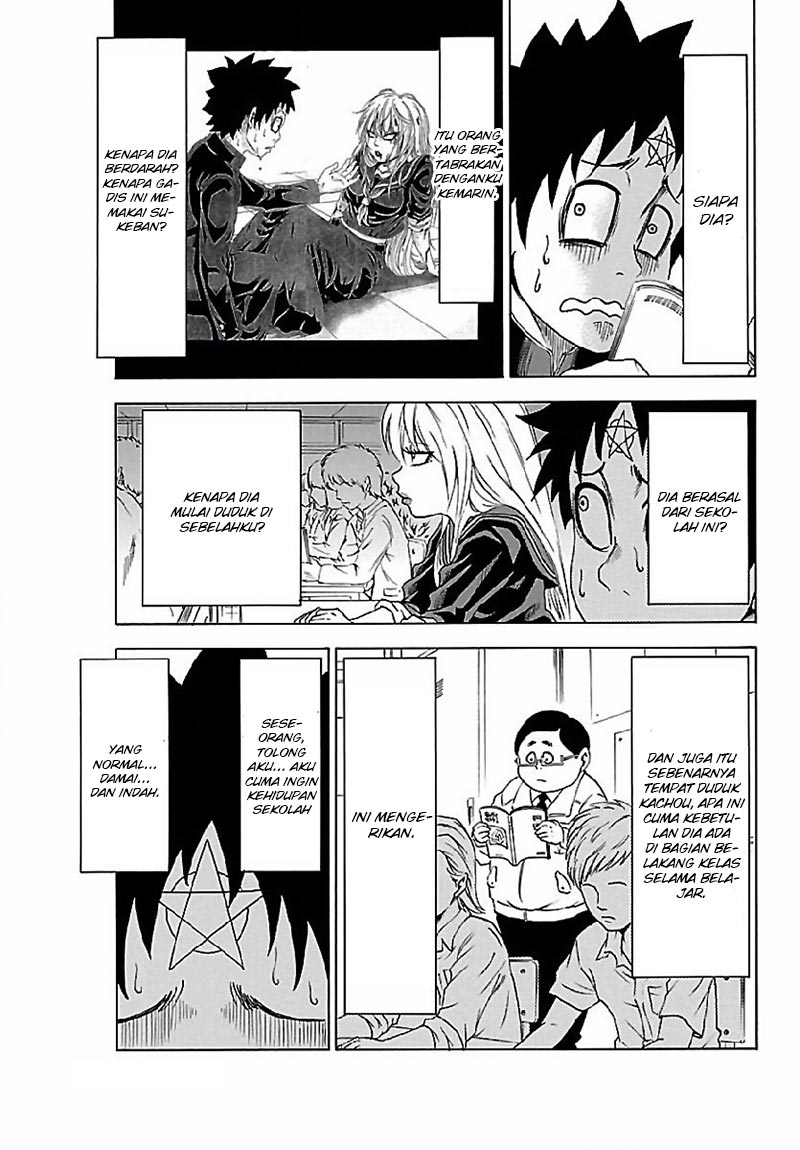 rokudou-no-onna-tachi - Chapter: 2