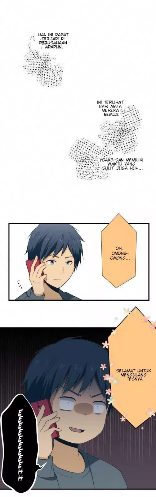 relife - Chapter: 25