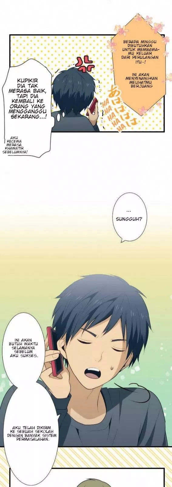 relife - Chapter: 25