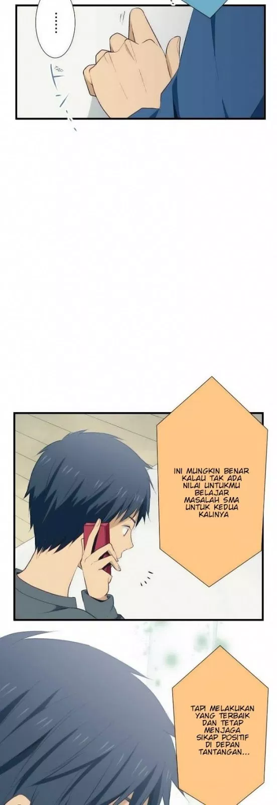 relife - Chapter: 25