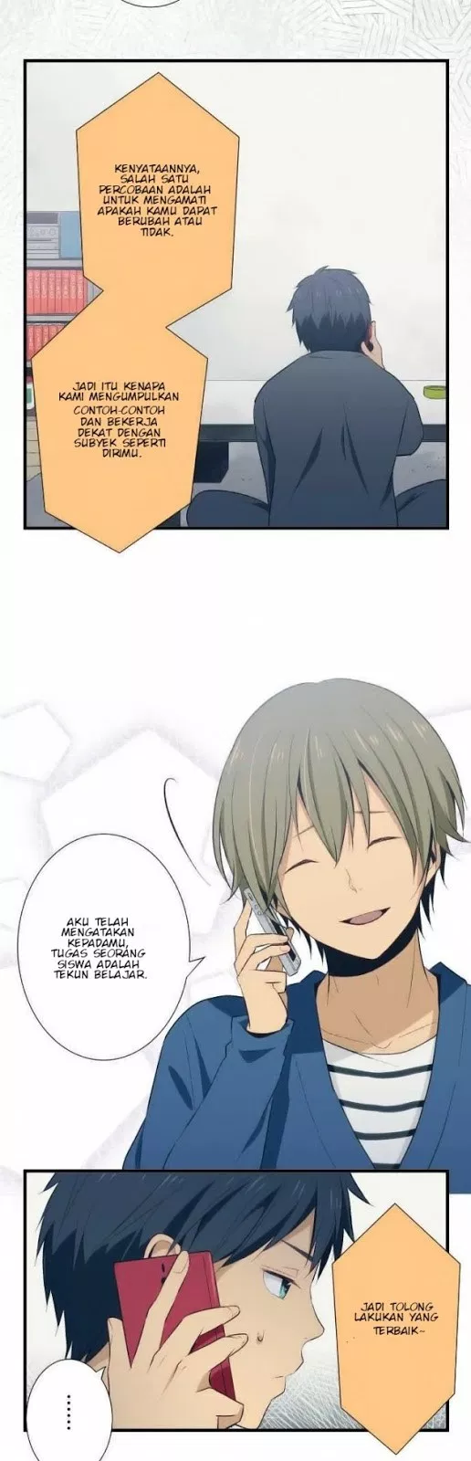 relife - Chapter: 25