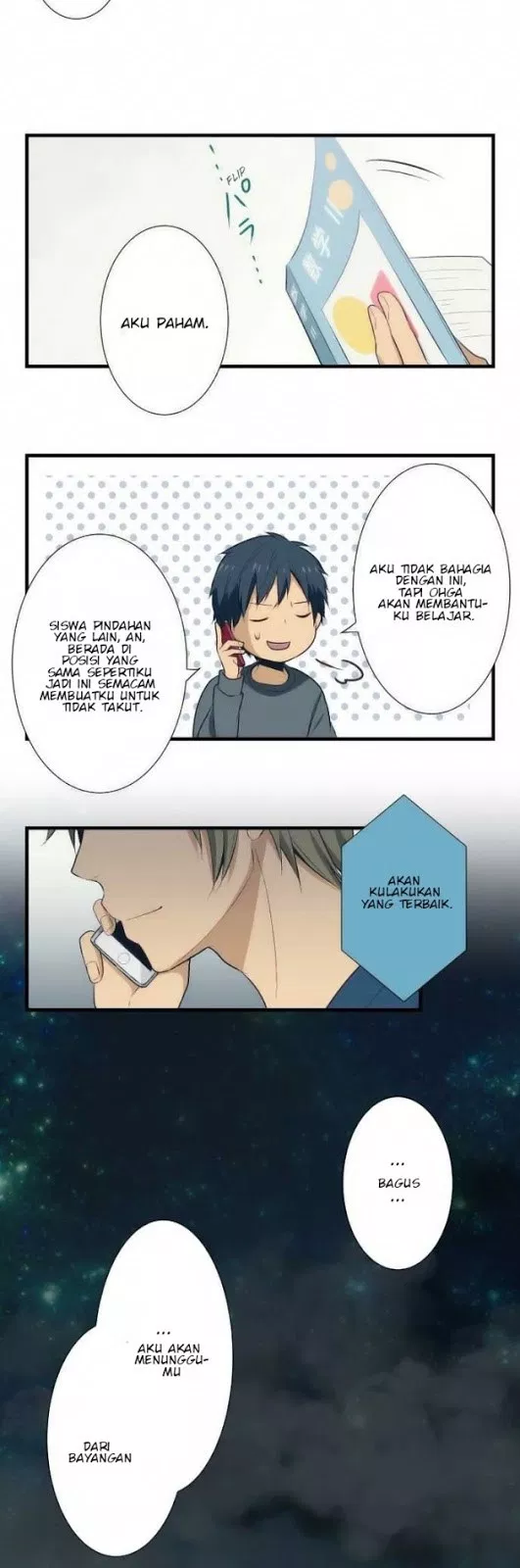 relife - Chapter: 25