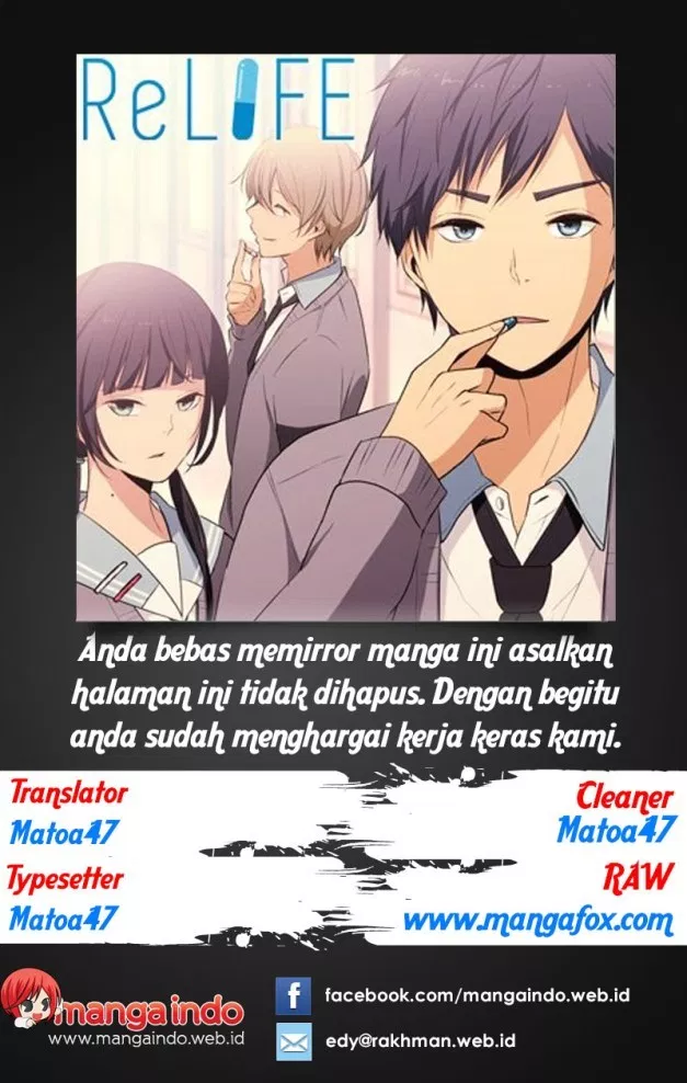 relife - Chapter: 25