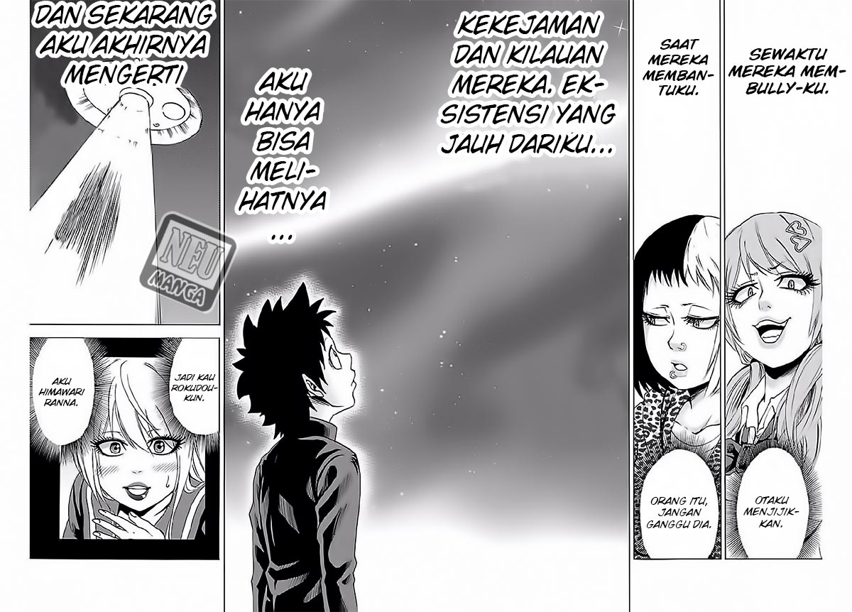 rokudou-no-onna-tachi - Chapter: 2