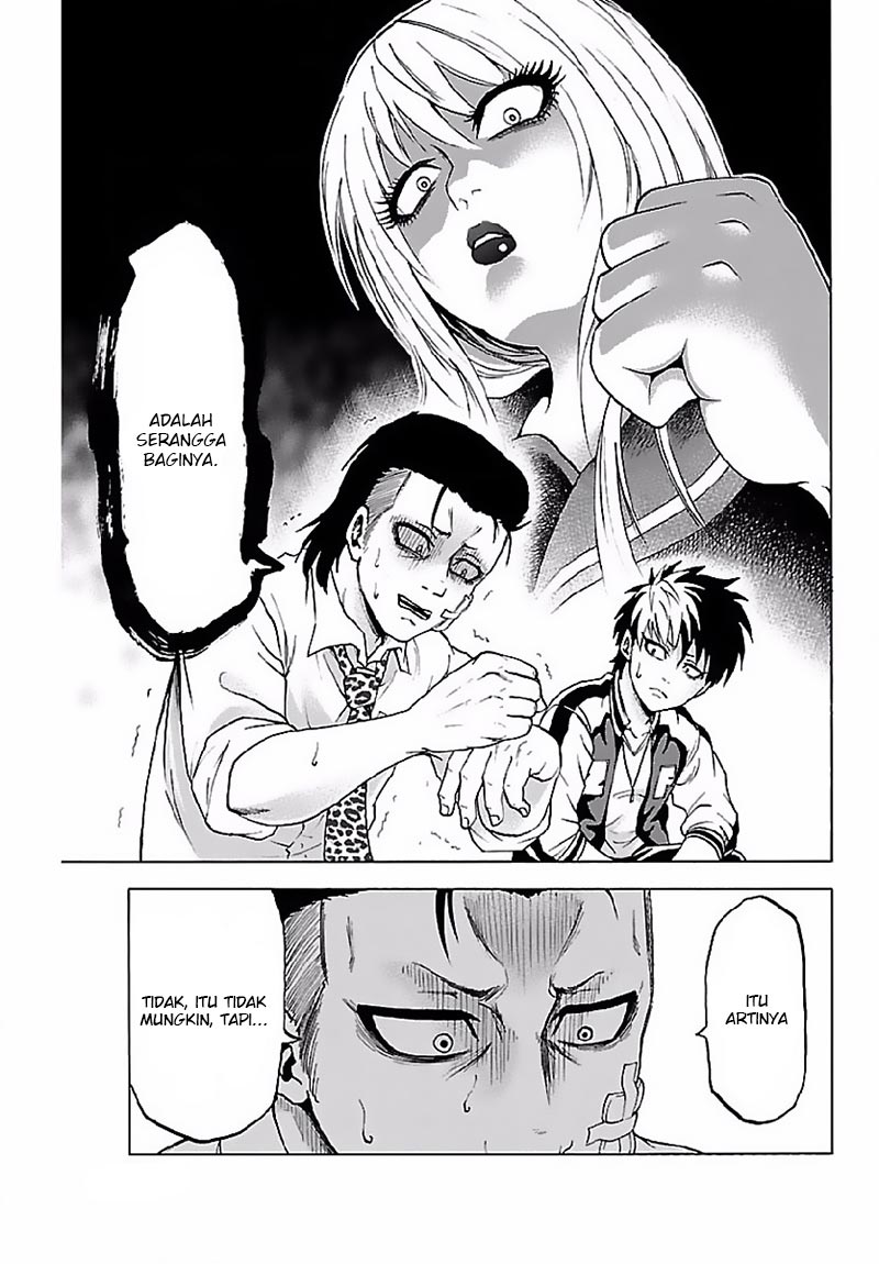 rokudou-no-onna-tachi - Chapter: 2