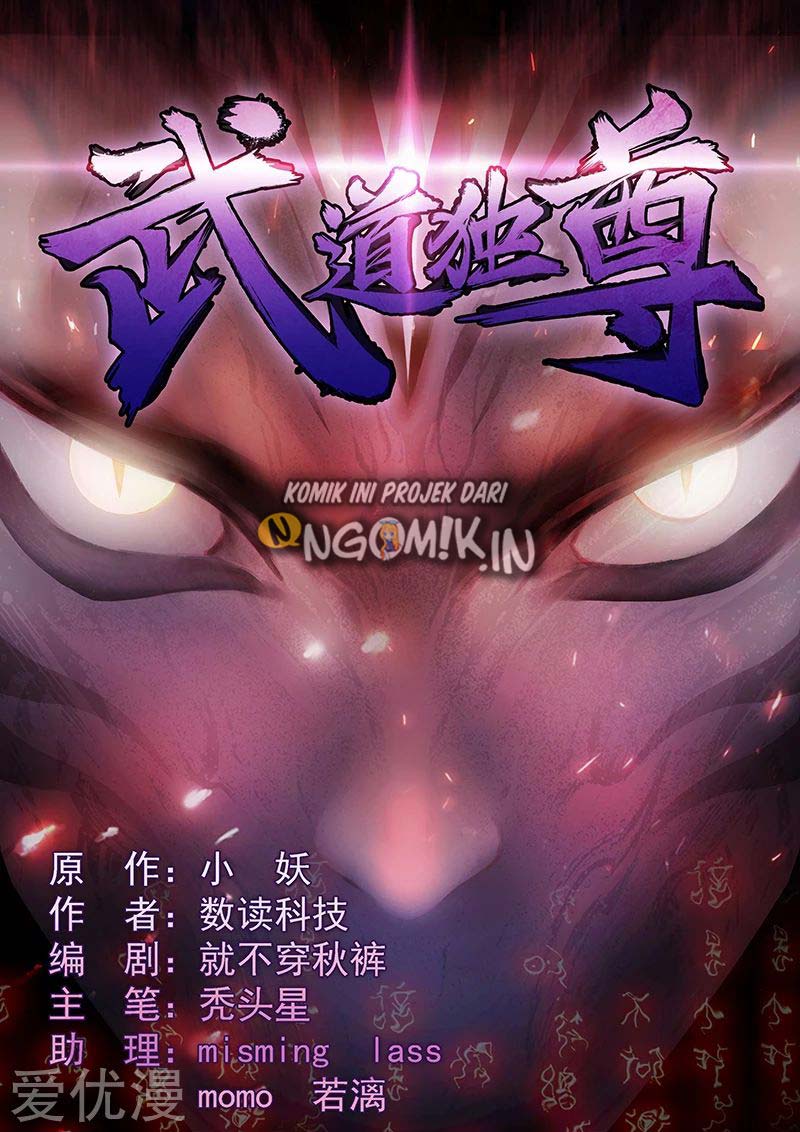 martial-arts-reigns - Chapter: 41
