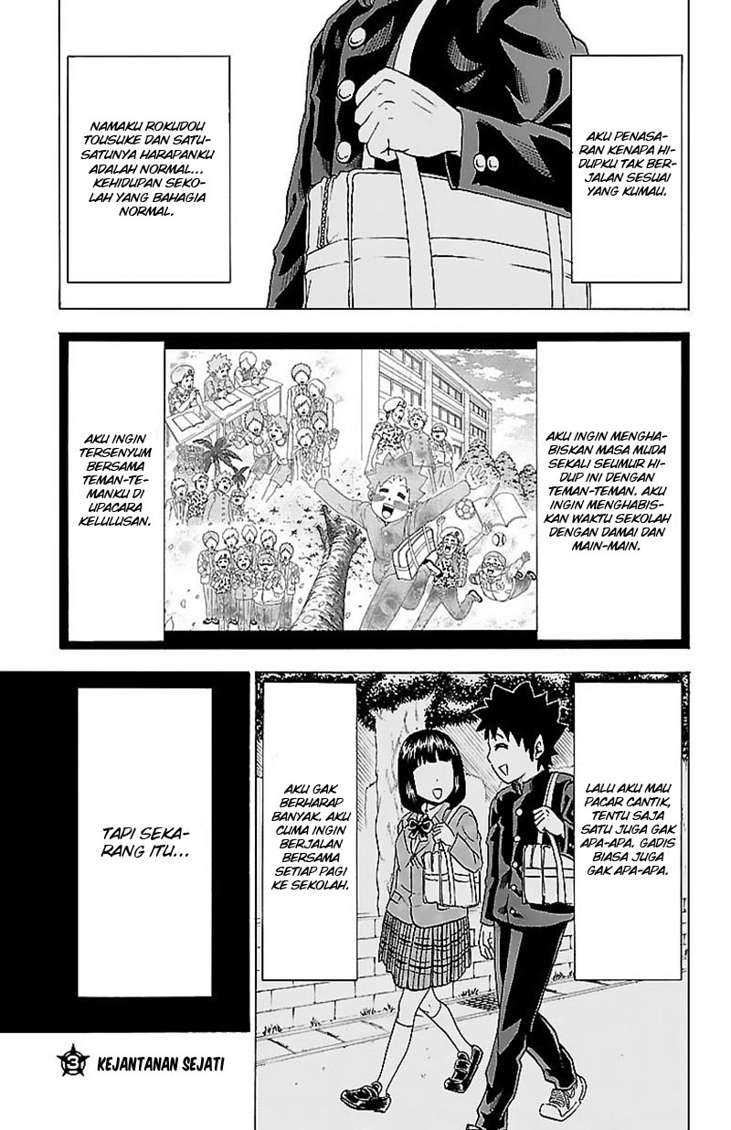 rokudou-no-onna-tachi - Chapter: 3