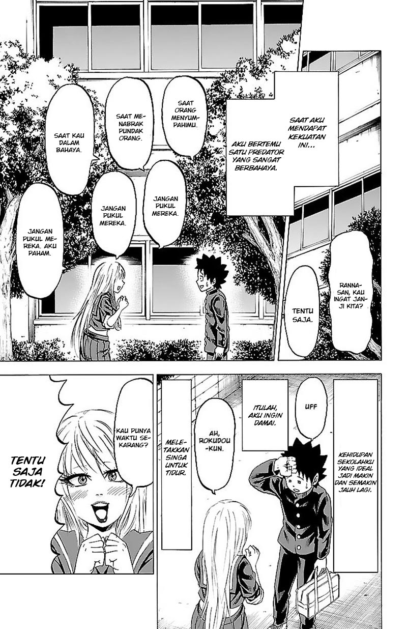 rokudou-no-onna-tachi - Chapter: 3