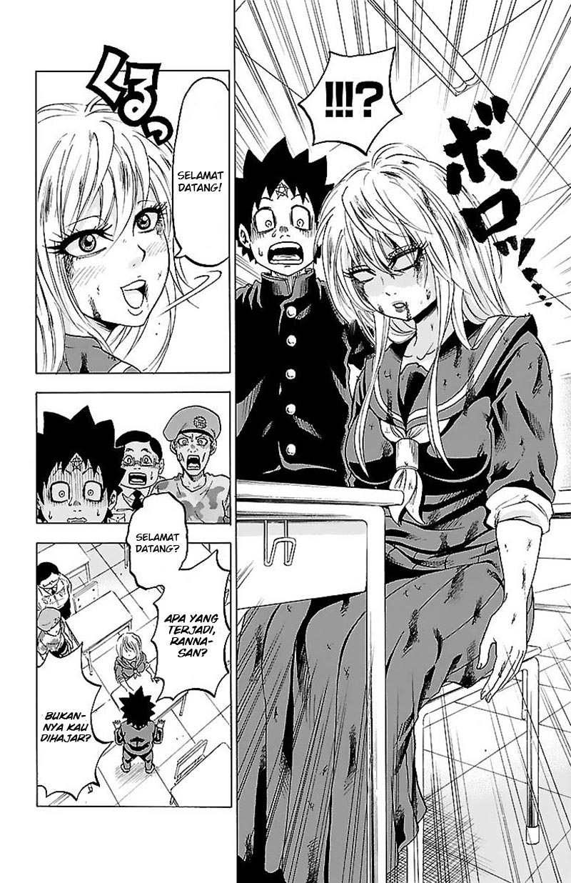 rokudou-no-onna-tachi - Chapter: 3