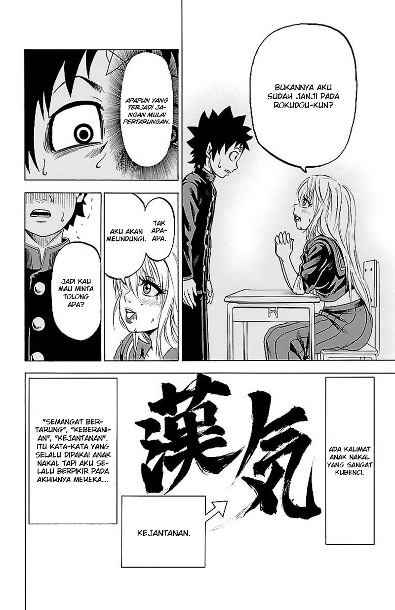 rokudou-no-onna-tachi - Chapter: 3