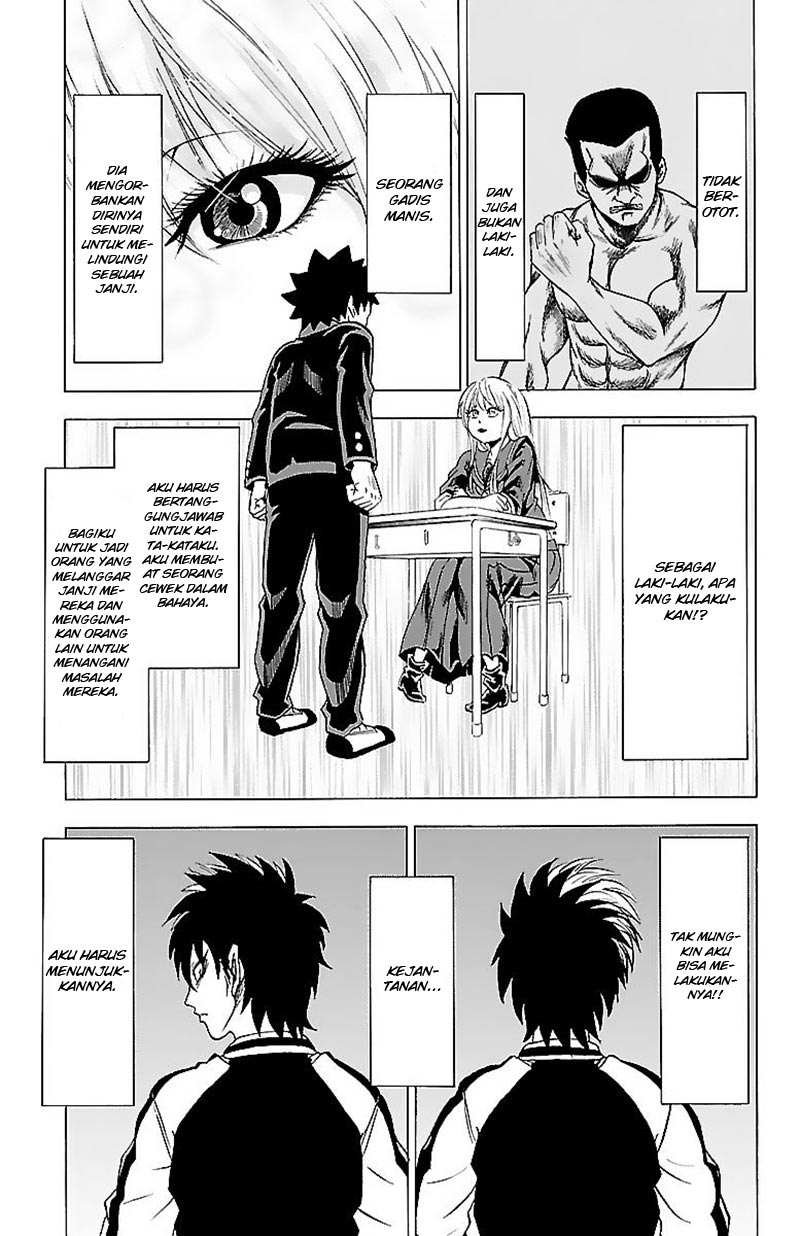 rokudou-no-onna-tachi - Chapter: 3