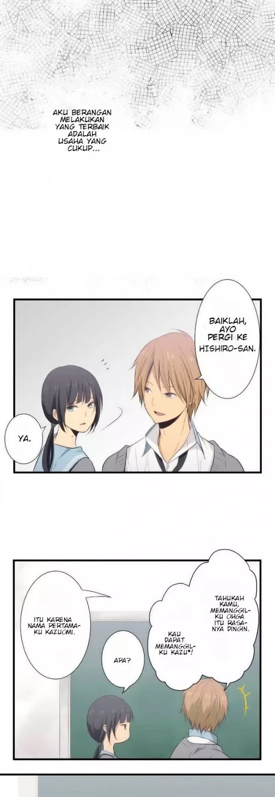 relife - Chapter: 26