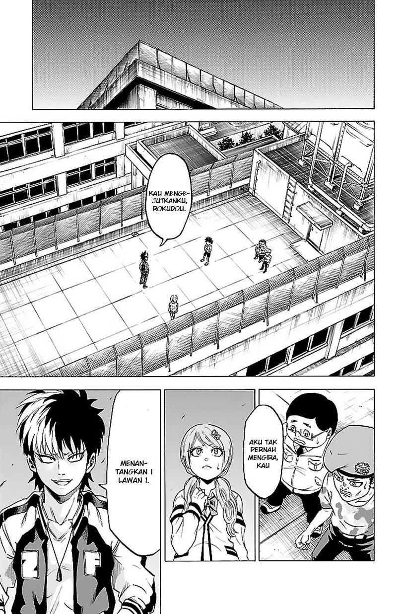 rokudou-no-onna-tachi - Chapter: 3