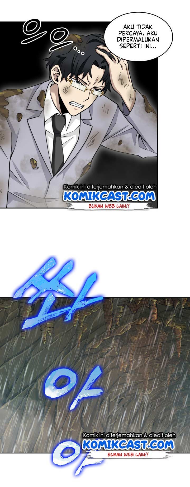 tomb-raider-king - Chapter: 120