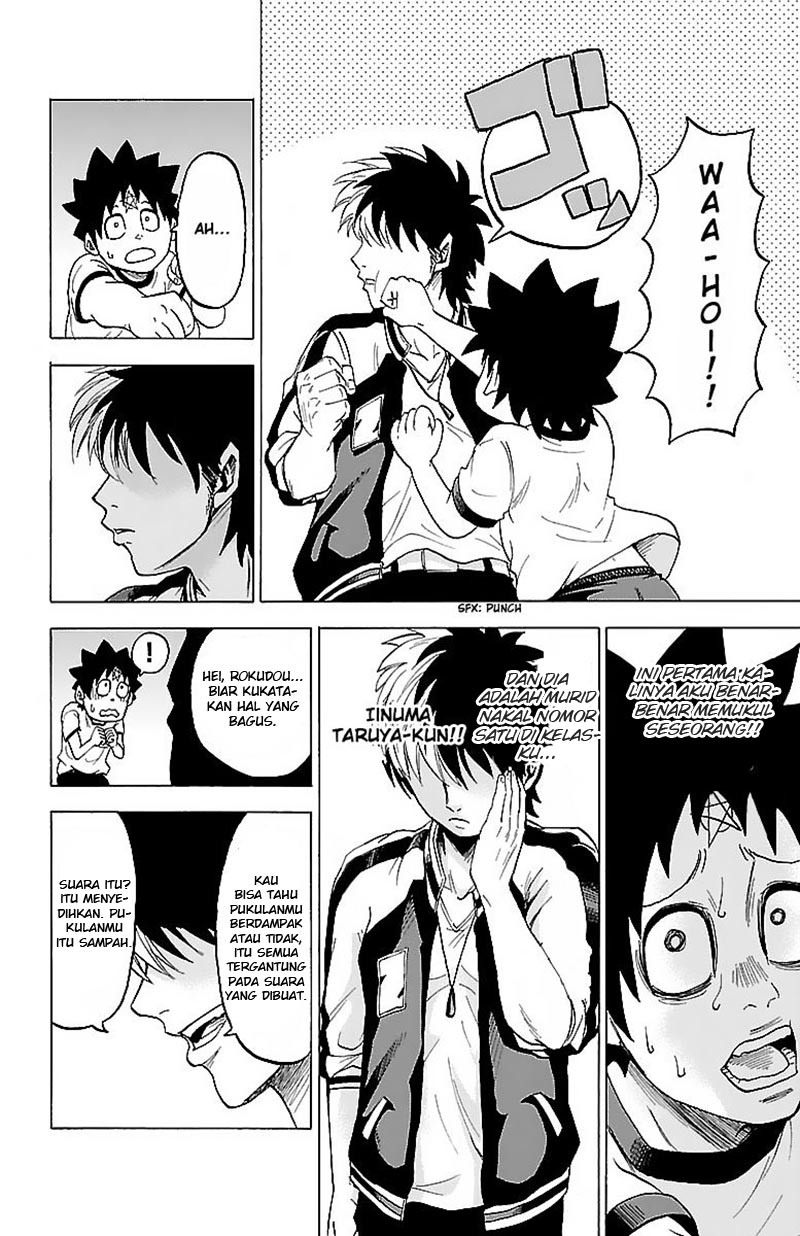 rokudou-no-onna-tachi - Chapter: 4