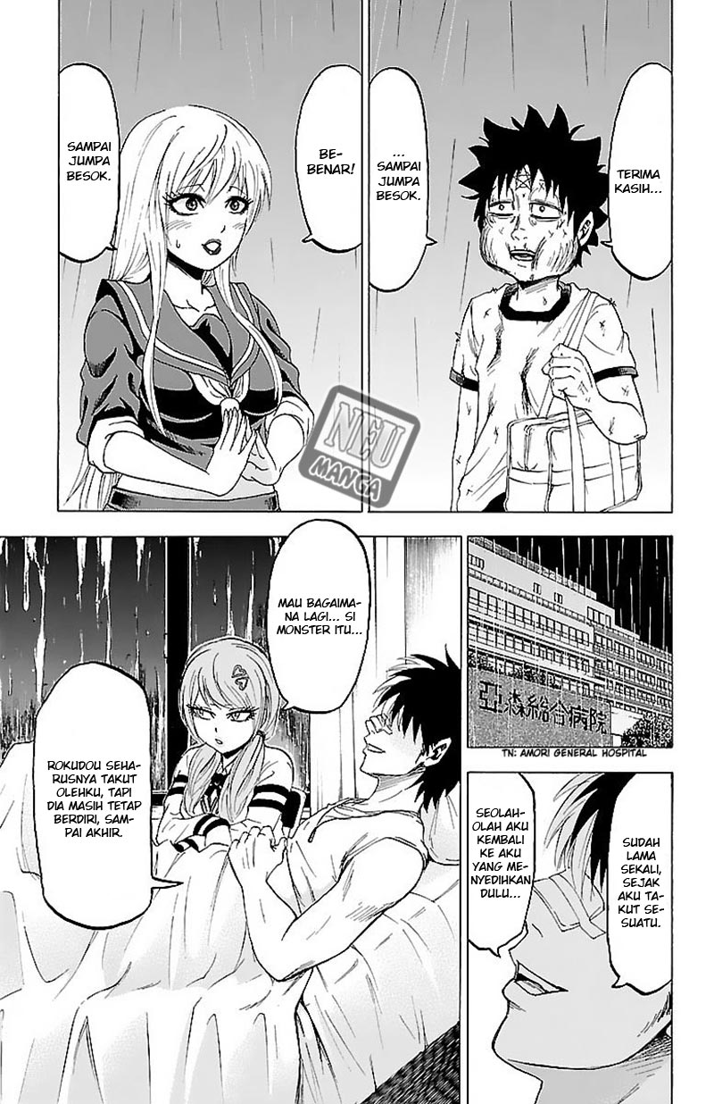 rokudou-no-onna-tachi - Chapter: 4