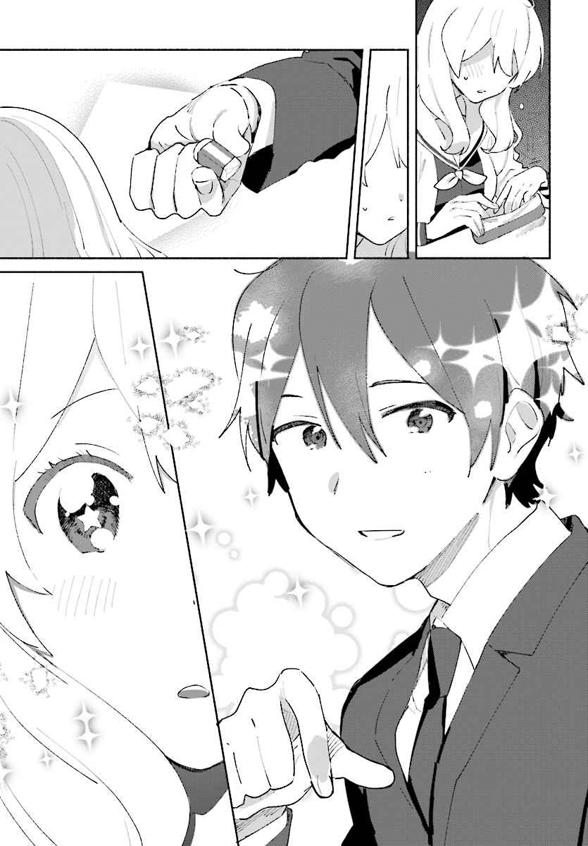 katori-kun-to-nanahoshi-san-no-koi-shuukan - Chapter: 00