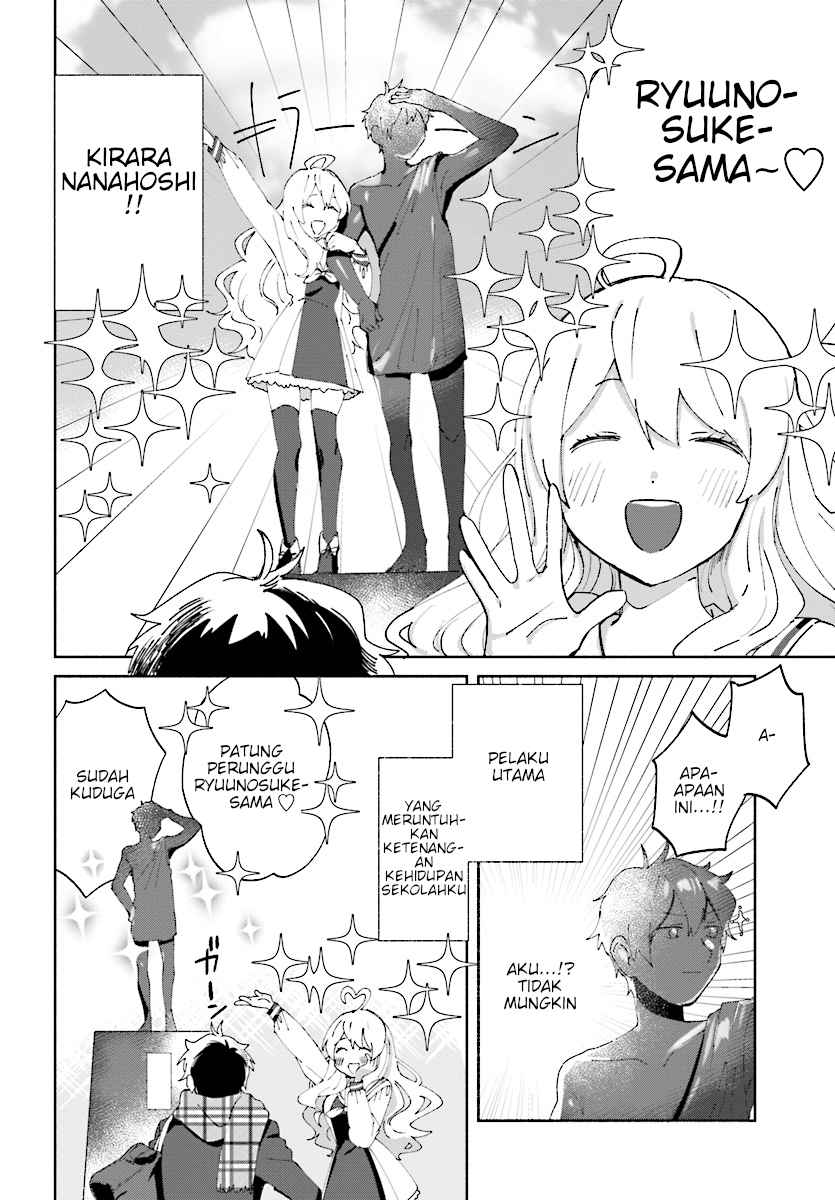 katori-kun-to-nanahoshi-san-no-koi-shuukan - Chapter: 00