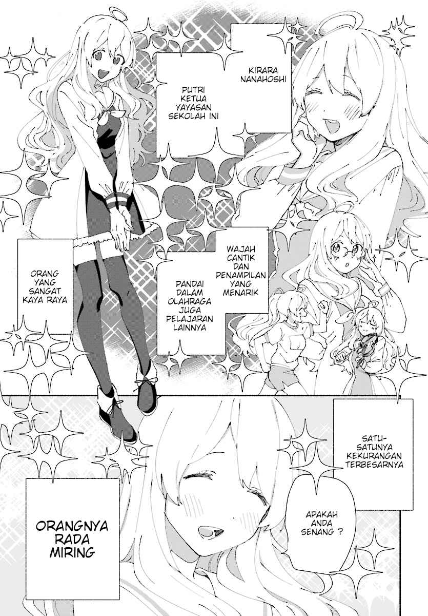 katori-kun-to-nanahoshi-san-no-koi-shuukan - Chapter: 00