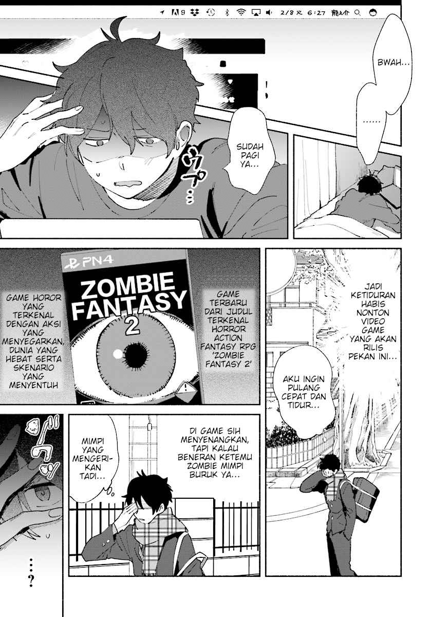 katori-kun-to-nanahoshi-san-no-koi-shuukan - Chapter: 00