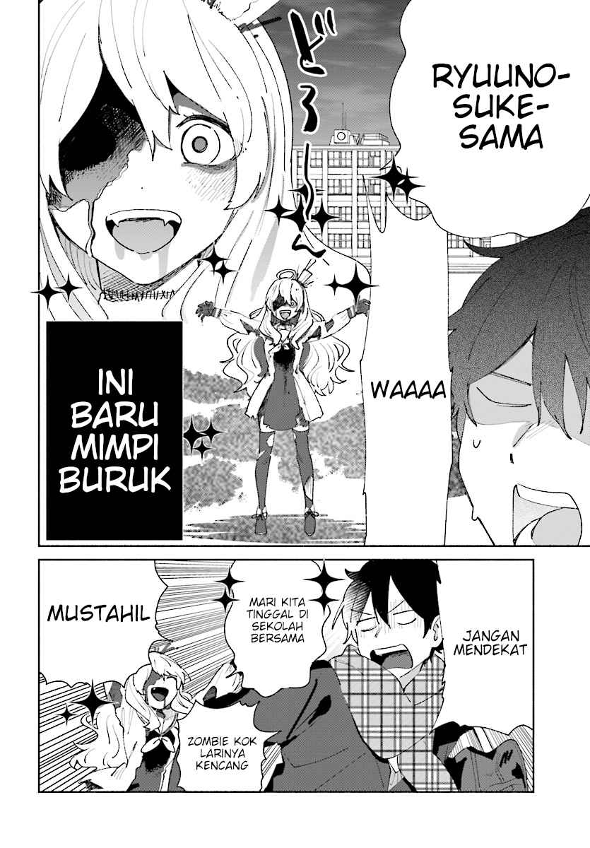 katori-kun-to-nanahoshi-san-no-koi-shuukan - Chapter: 00