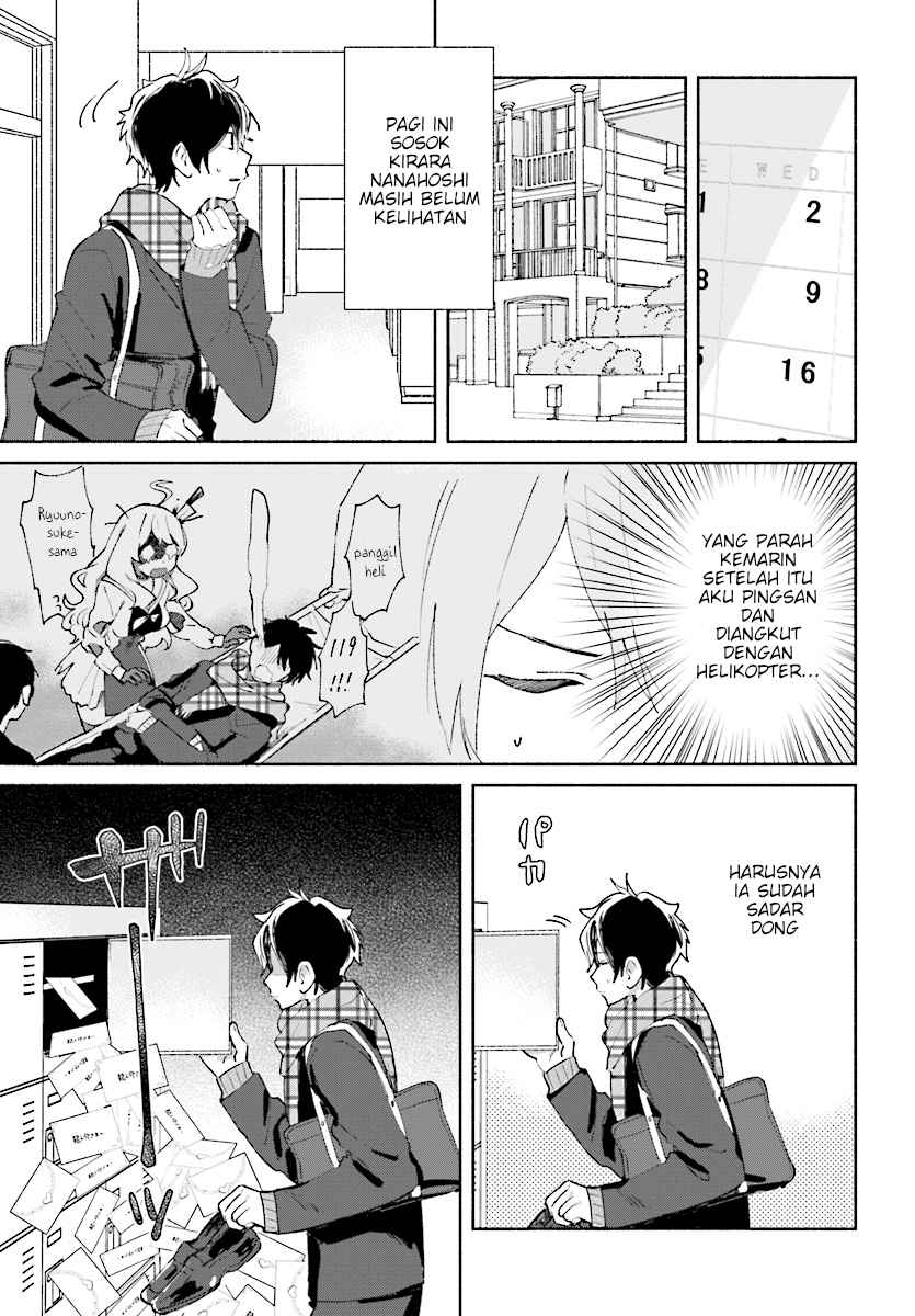 katori-kun-to-nanahoshi-san-no-koi-shuukan - Chapter: 00
