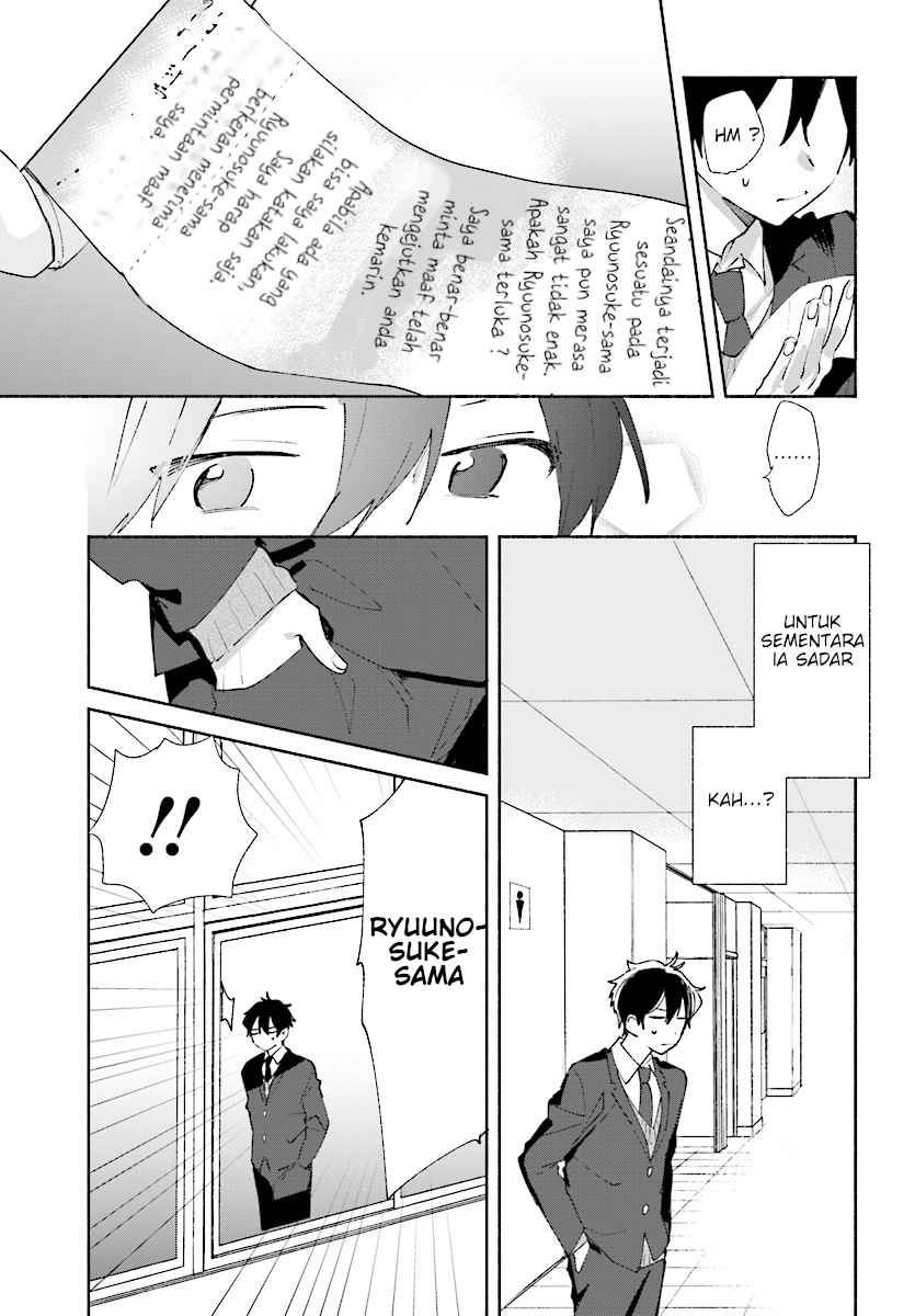 katori-kun-to-nanahoshi-san-no-koi-shuukan - Chapter: 00