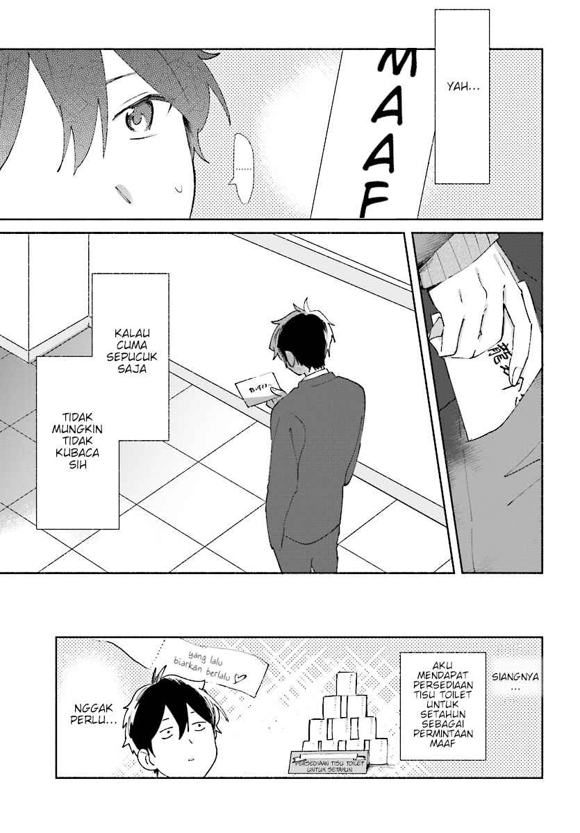 katori-kun-to-nanahoshi-san-no-koi-shuukan - Chapter: 00