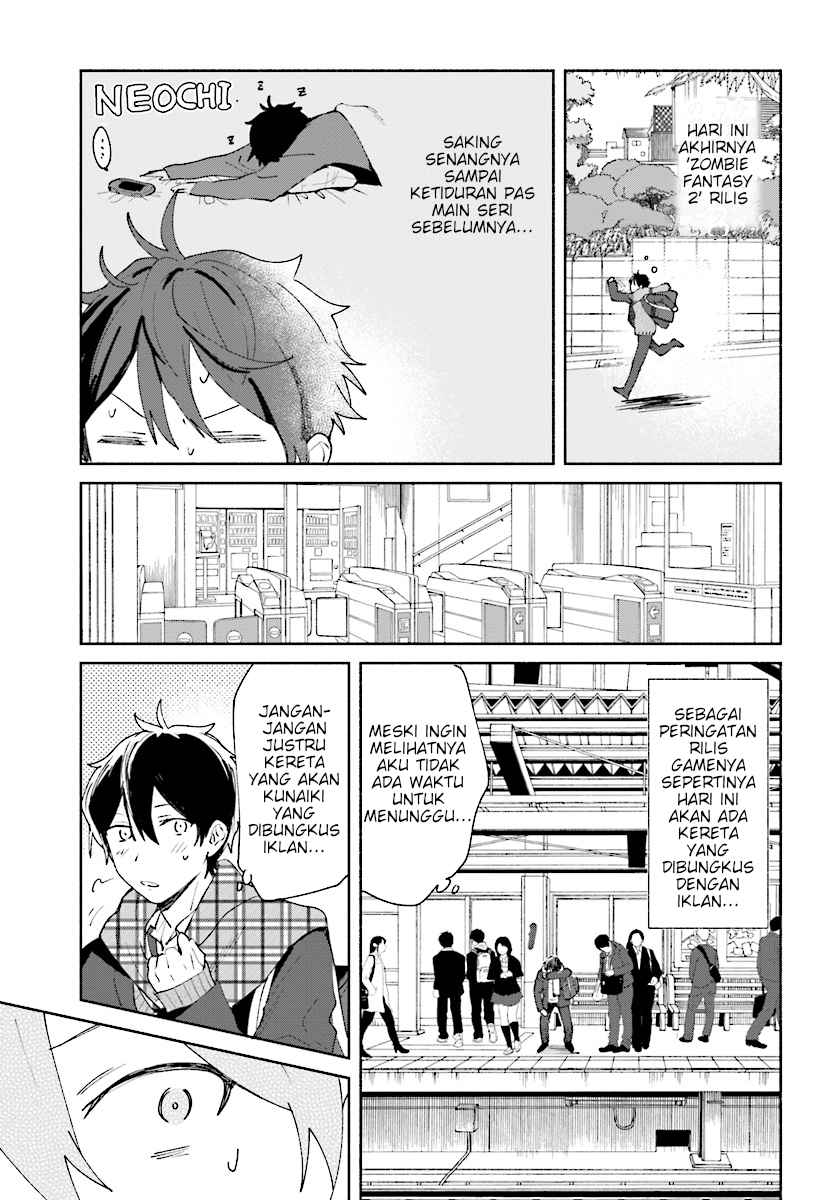 katori-kun-to-nanahoshi-san-no-koi-shuukan - Chapter: 00