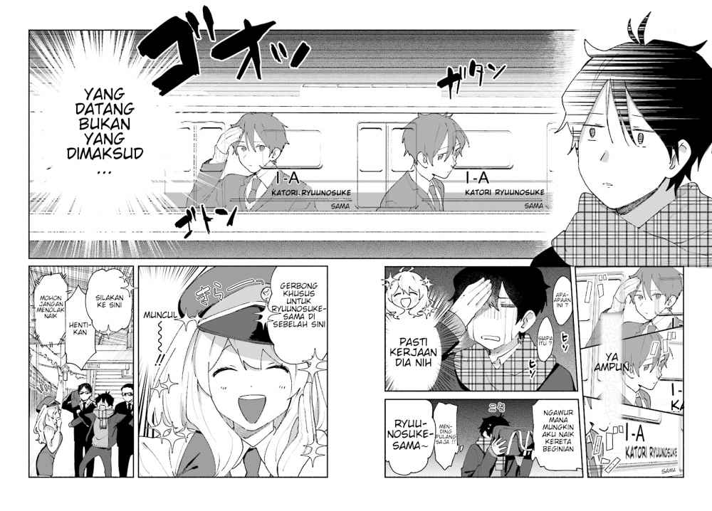 katori-kun-to-nanahoshi-san-no-koi-shuukan - Chapter: 00
